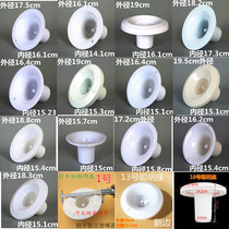 Water dispenser accessories Barrel water plug barrel lid Universal smart seat Universal seat cover