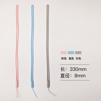 Love reading time reading machine Chinese learning machine Chinese lanyard magnetic compact portable original