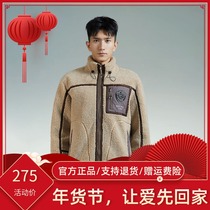 Pathfinder fleece jacket for men and women outdoor windproof warm breathable lamb fleece jacket TAEJ90800