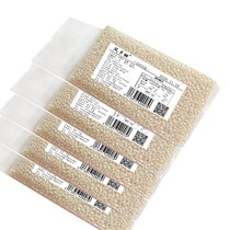 Fengxiang sweet glutinous rice Fengyang glutinous rice dumplings glutinous rice round grain glutinous rice new glutinous rice 5kg 5 bags vacuum packaging