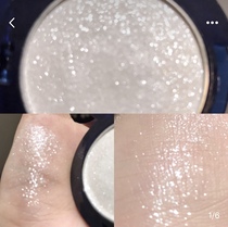 Fentybeaudy diamond high light flat substitute Leemeber Lai Meng Night Half a small dance highlight