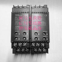 M5VS-AV-R signal isolator module