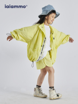 iaiammo spring summer new vitality bright yellow sunscreen skin clothes children breathable casual jacket shorts