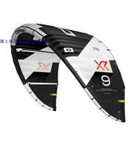 Germany CORE XR7 2022 Kite Surfing Big Jump Air Type Free Sliding Goods Warranty