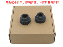 New Fujitsu 6125 6130z 6225 6230 6240 ix500 scanner rub paper lun tao