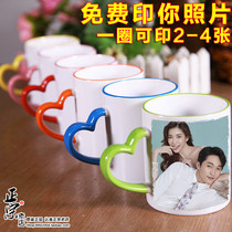 Printed photo edge color ceramic cup custom couple birthday gift heating water color change creative trend personality cup