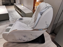 CHEERS Chihua Shi Chihua flower blossom rich massage chair SAM-M1060-AMK beige