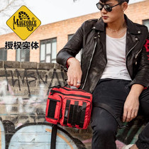 Taiwan McGhos MagForce fan single shoulder bag Outdoor multifunctional tactical portable bag 0473