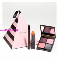 Japan CELVOKE2021 Christmas Qualified Four Color Eyeshadow Set Lipstick Base Makeup Set On Sale 11 17
