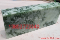 Sunshine brand natural green jade long square grindstone oil stone 200x80x25