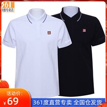 361 mens clothing short sleeves Summer new Chinese spirit Overturning Breathable Casual Business Short T-shirt Polo Jersey Man