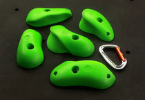 Rock climbing fulcrum Rock climbing gripper Adult beginner Child climbing fulcrum Outdoor climbing point Claw claw rock block nail