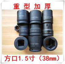1 5 inch 1 inch half 38 heavy thickened hydraulic socket wrench pneumatic air gun sleeve 46 55 65 85mm