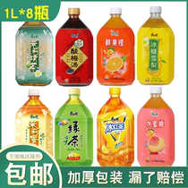 Master Kong Drink 1 liter x8 bottles Jasmine honey tea Qing Tea Iced black Tea Green Tea Sour plum soup Rock sugar Sydney fresh fruit Orange