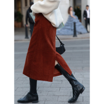 Meiding corduroy skirt womens autumn and winter long a-shaped straight skirt long winter skirt small new black