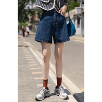 Looking for high-waisted denim shorts womens summer thin dark blue a-word thin new loose wide-leg straight pants