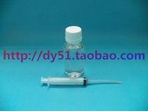 Continuous ink supply system with accessories-Dye ink nozzle cleaning fluid