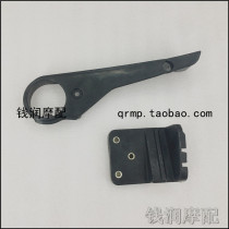 Huanglong BJ600GS BN600I TNT600 chain swing arm flat fork buffer block anti-wear protection rubber block