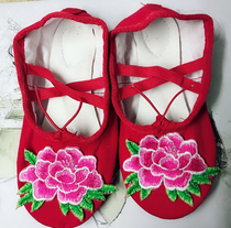 Childrens national dance shoes Sequin dance shoes National dance shoes