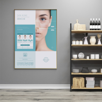  Beauty salon skin management decorative painting freckle hydration advertising studio poster hanging painting background wall painting