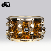 DW Collectors collector American Gold Abalone 14x8 OAK drums