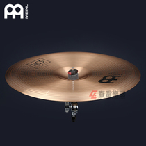 Meinl Meinl new HCSB 18 CHINA cymbals anti-cymbals HCSB18CH