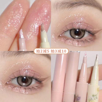 Flash - glittering Floria - Flori - Blower - Pearl brightens brightly with Lorias first kiss blast knife