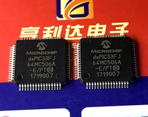DSPIC33FJ64MC506A-E PT (new original) large quantity price discount