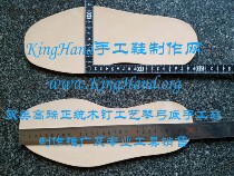 Professional high-end Goodyear handmade shoes material large Italian leather outsole 5mm thick