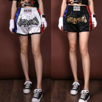 Thai Fighter Fighting Shorts Free Fight Training Costume Men Competition Muaythai Pentagon Scatter MMA