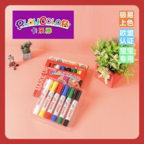 PLAYCOLOR card music stick childrens safety body paint face paint toddler beauty Halloween washable