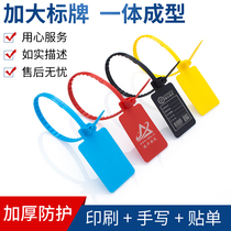 Disposable plastic seal large sign tie mark seal logistics tag label inspection sign binding strap