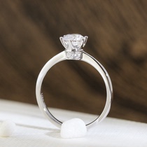 First Love Diamond-Set up a 14-year brick store 50 points proposal diamond ring (fine Crown) diamond ring customization