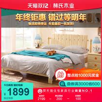Lins wood industry all solid wood childrens bed Boy 1 5 meters pine single bed childrens room bedroom furniture CQ5A