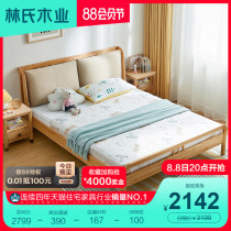 Lin Chengjie wood 1 m 2 childrens beds Solid wooden single bedroom furniture combination suite LS 165