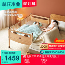 Lins Wood Wood Wood splicing childrens bed with guardrail original wooden cartoon childrens single bed furniture M1B01