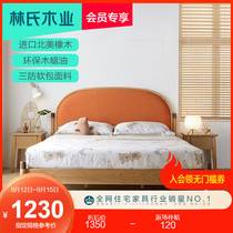 Lins wood childrens bed boys and girls room solid wood bed frame youth bedroom furniture combination set LS165