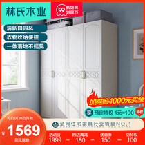 Lins wood modern simple double door wardrobe home bedroom large capacity storage wardrobe sliding door furniture JO20D