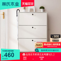 Lins wood industry Nordic white home door ultra-thin porch shoe cabinet storage large capacity dump cabinet JF1N