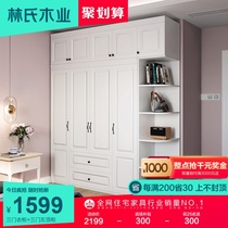 Lins wood modern minimalist home bedroom wardrobe overall wardrobe cloakroom locker sub-combination JO3D
