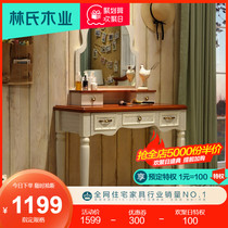 Lins wood American country dresser cabinet Pastoral princess makeup table table and stool combination Small apartment assembly BE1C