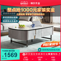Lins wood industrial rock board TV cabinet modern minimalist light extravagant living room containing TV enclosure combined furniture LS888