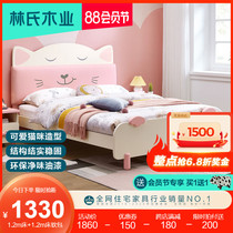 Lins wood childrens bed girl princess bed sheet person 1 5 meters girl childrens room furniture combination set EA1A