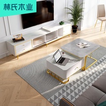 Lins wood tea table TV cabinet combination living room modern light luxury retractable TV Cabinet platform furniture DZ2M