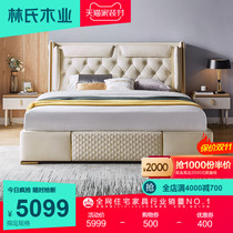 Lins wood industry light luxury bedroom with the top layer of cattle leather art bed 1 8M modern simple double wedding bed combination R305