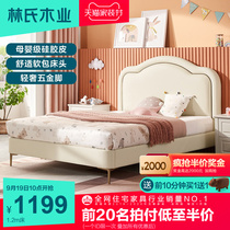 Lins wood lovely childrens bed girl girl princess bed bedroom single bed soft bag household furniture LH098