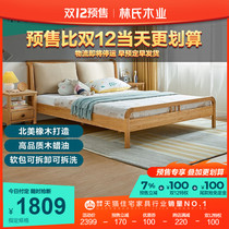 Lin Wood Nordic Childrens 1 2 M simple single little boys and girls princess bed furniture LS165