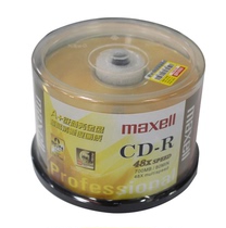 maxell maxell Wansheng CD-R Disc 48X 700MB Gold Face Series Blank CD