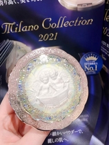 Kanebo Kanebo 2021 Cosmetics Edition Limited Angel Honey Powder Cake 24g Moisturizing Cosmetic Concealer Brightening