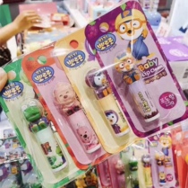 PORORO Bolele Childrens Lip Balm Moisturizing moisturizing 3 6g Fruit flavor Moisturizing lip balm